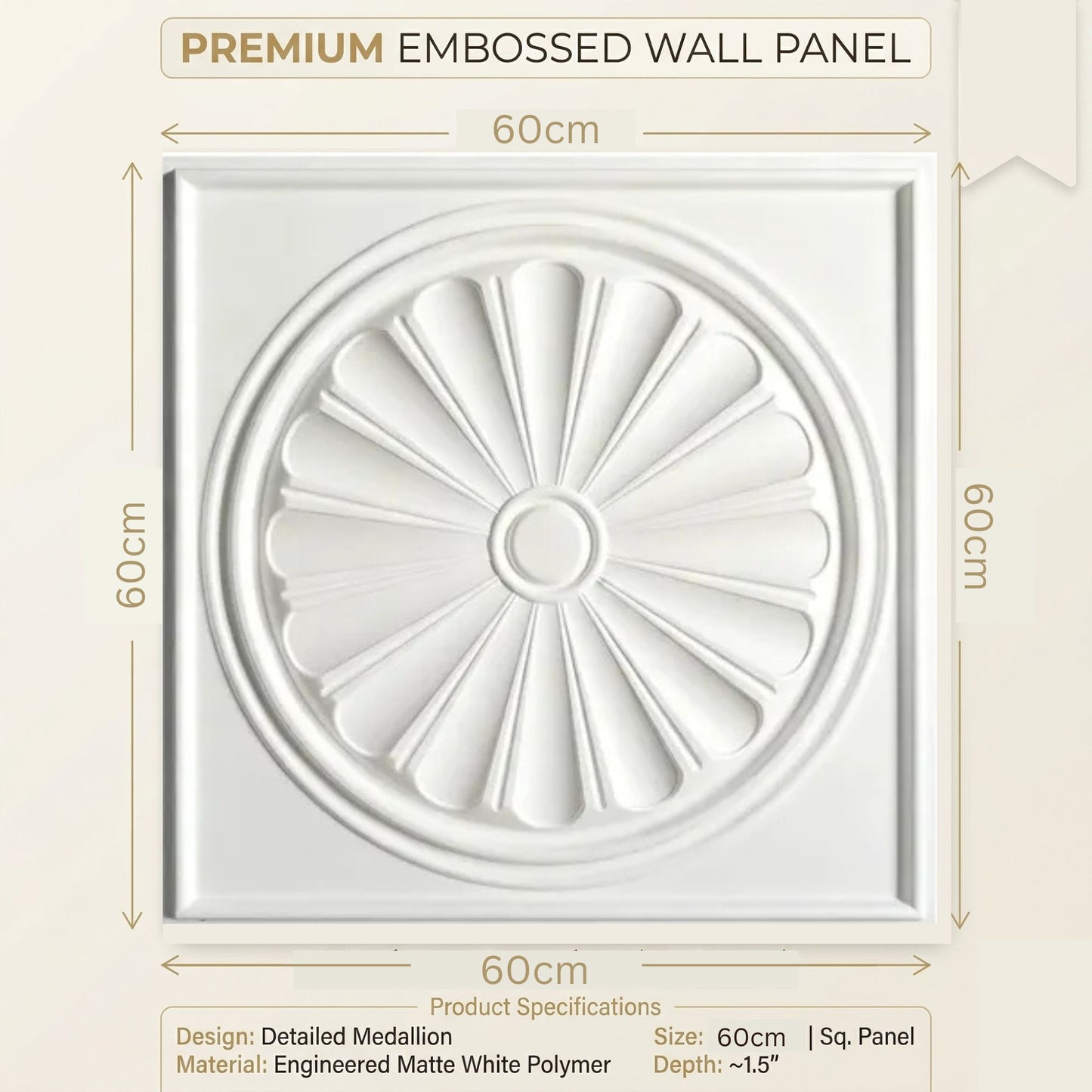 White Sunburst Design 3D PVC Ceiling Panel Measurement View