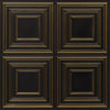 Antique Brass