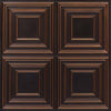 Antique Copper