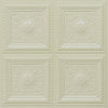 Cream Pearl
