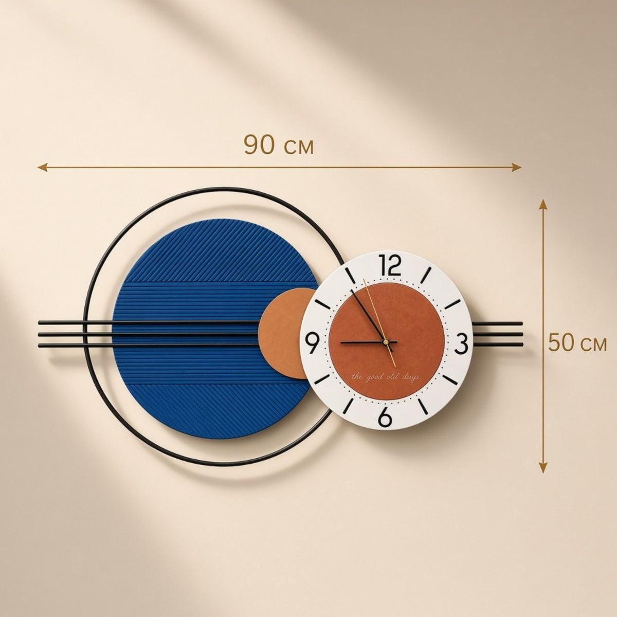 Relife Metal Wall Clock Antique Decorative Size- 90X50X6 cm | Fluted Blue
