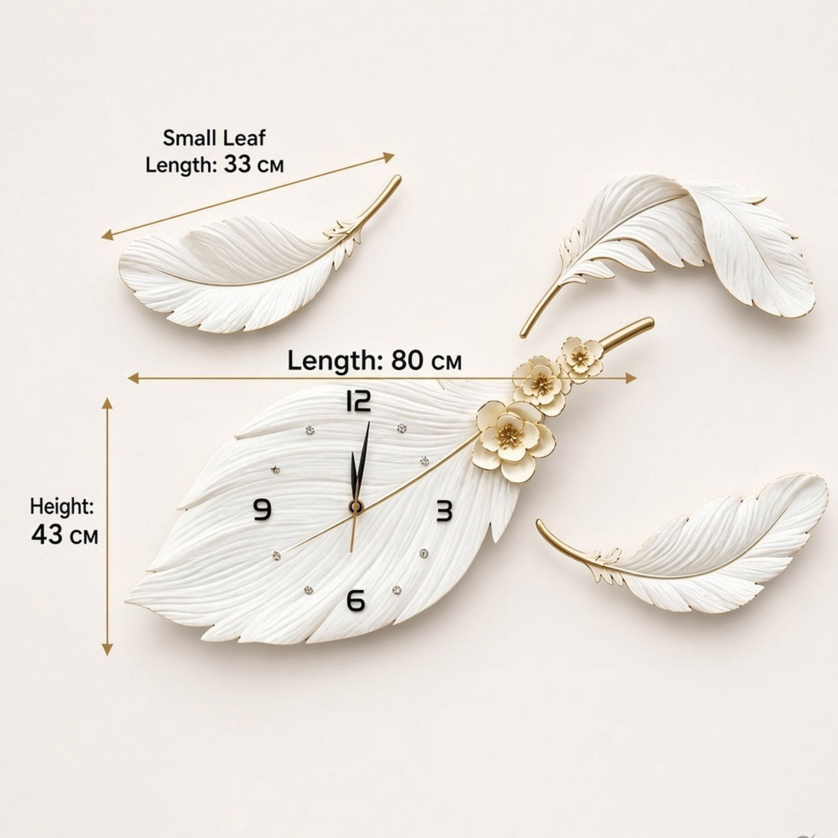 Relife Metal Wall Clock Antique Decorative Size- 80X33X43 cm | Feather