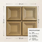 3D Wall Panels Geometric Design | 50cm X 50cm | D197