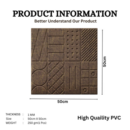 Magnum Brown Self Adhesive Panels Square Design
