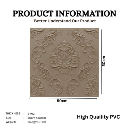 Mega Greige Self Adhesive Panels Damask Design
