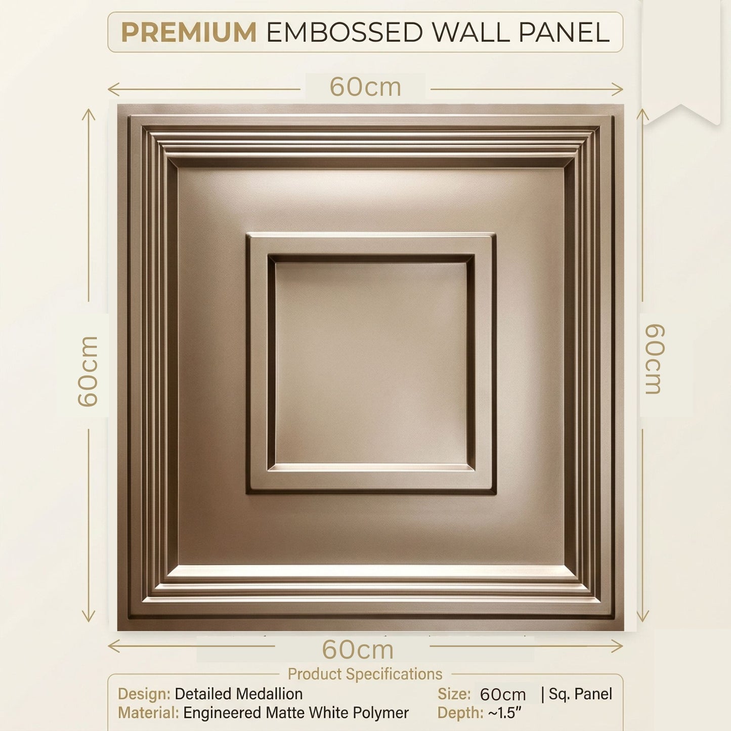 Metallic Coffee  Square Design 3D PVC Ceiling Panel Measurement View