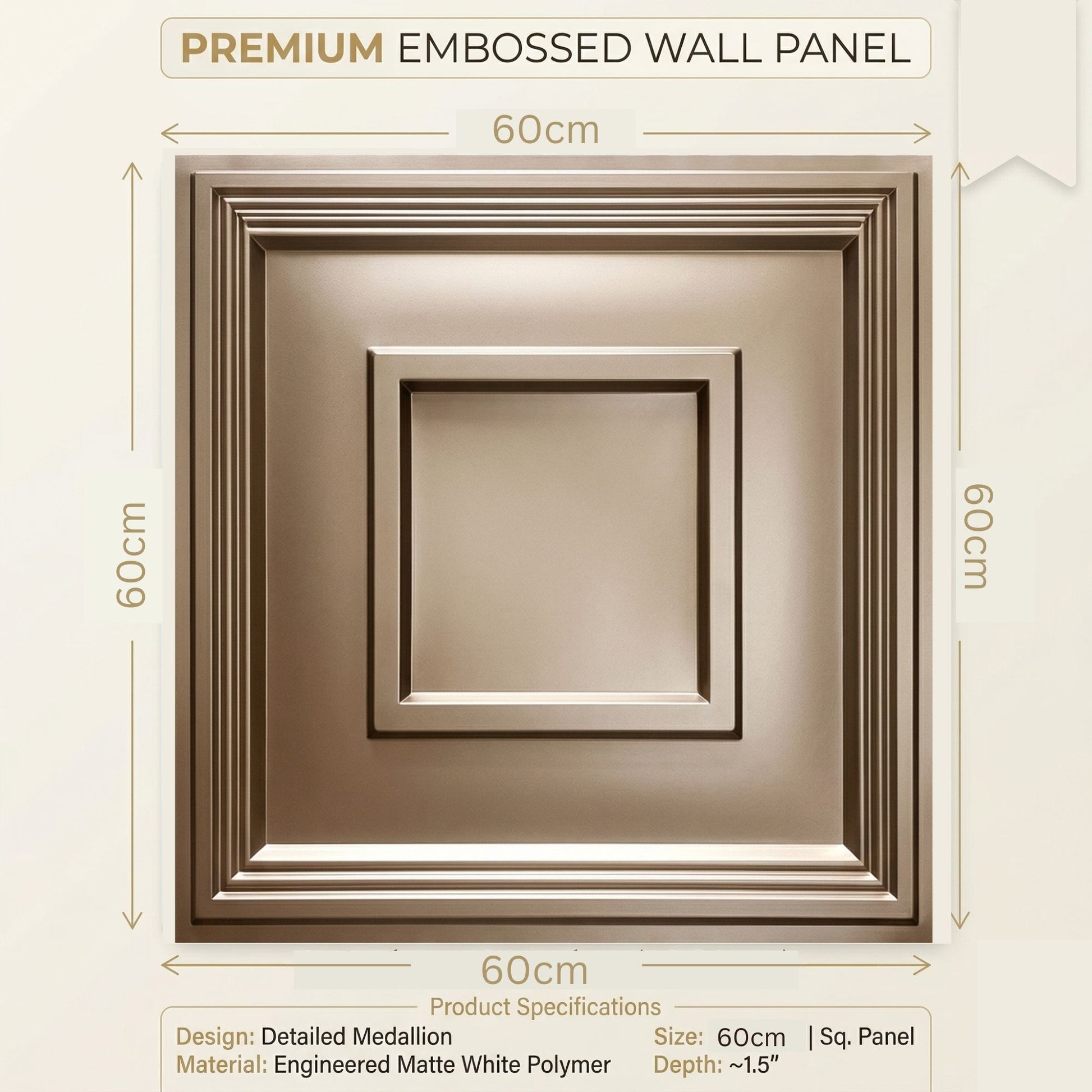 Metallic Coffee  Square Design 3D PVC Ceiling Panel Measurement View