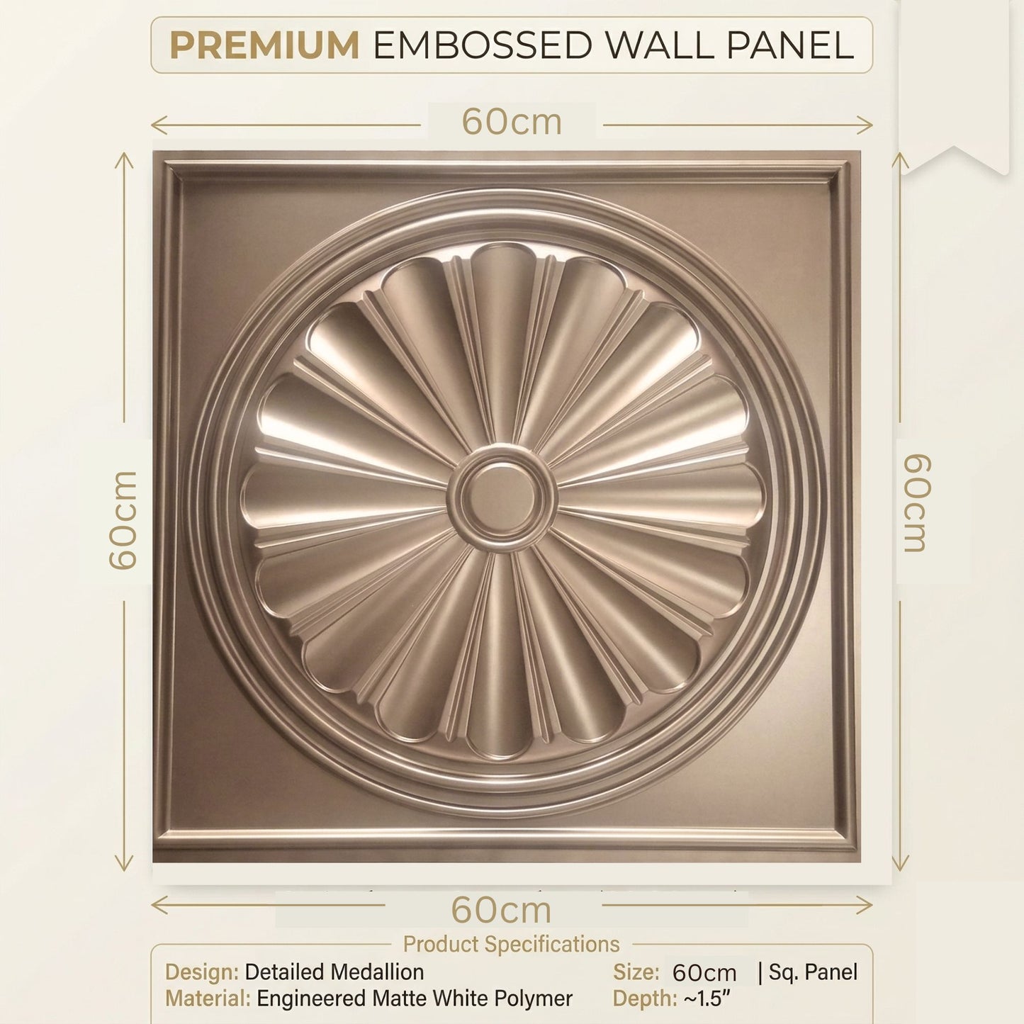 Metallic Coffee Sunburst Design 3D PVC Ceiling Panel Measurement View