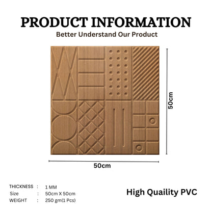 Metallic Wood Self Adhesive Panels Square Design