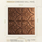 Red Copper Ornamental Floral Design 3D PVC Ceiling Panel Red Copper Size View