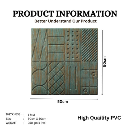 Rustic Wood Self Adhesive Panels Square Design