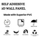 White Self Adhesive Panels Circle Design