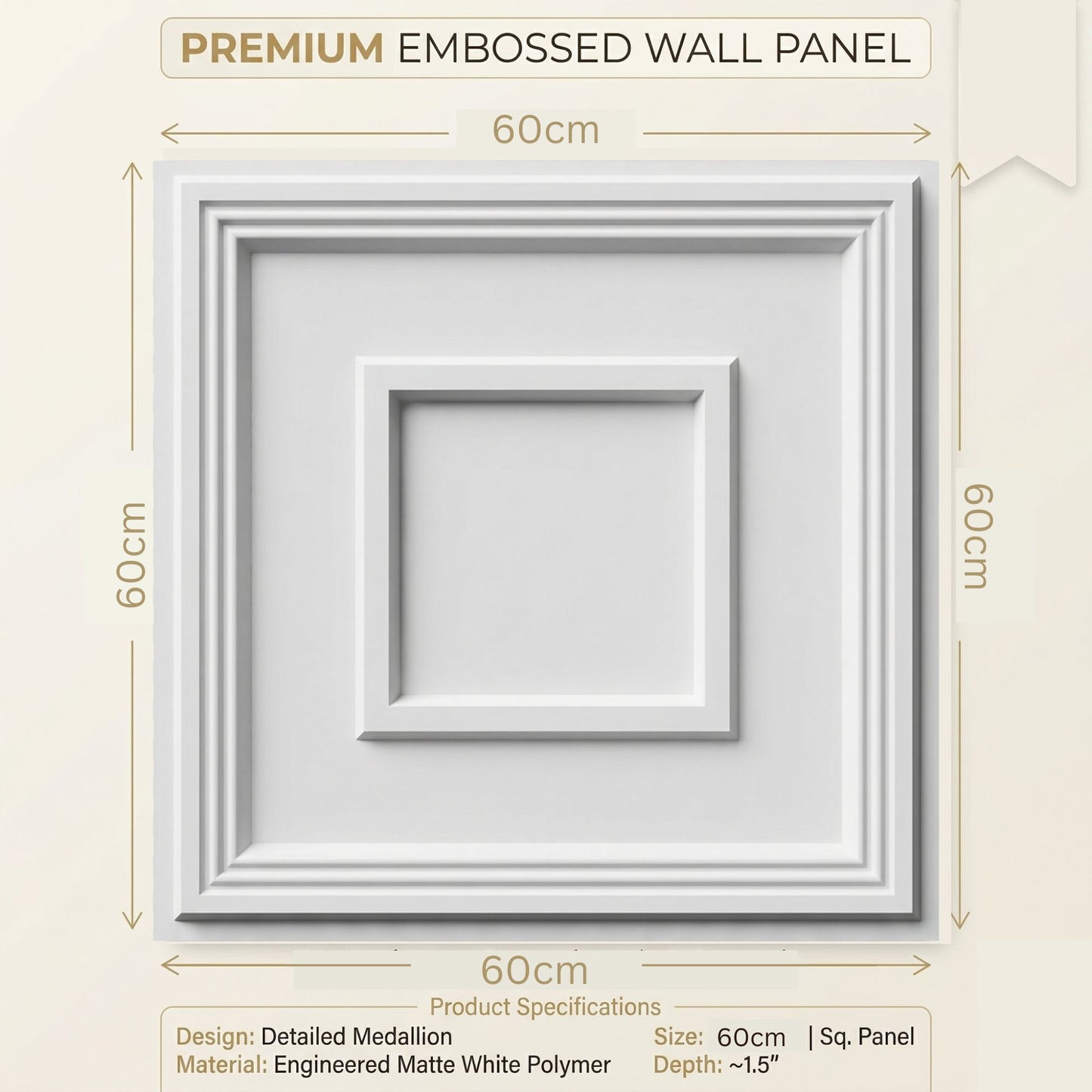 White Square Design 3D PVC Ceiling Panel  Size View