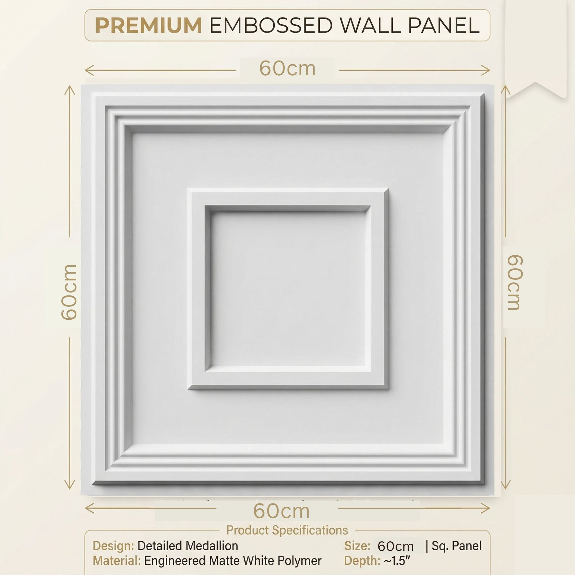 White Square Design 3D PVC Ceiling Panel  Size View