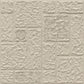 White Tail Self Adhesive Wall Panels Abstract Design